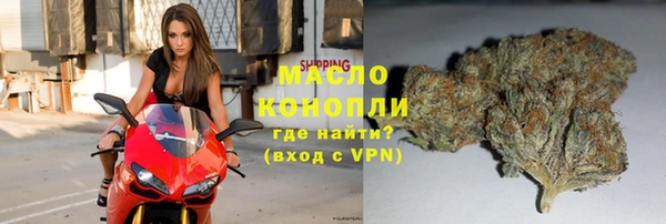 mdpv Балахна