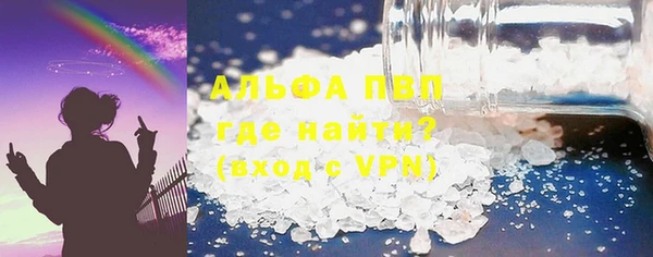 mdpv Богородск