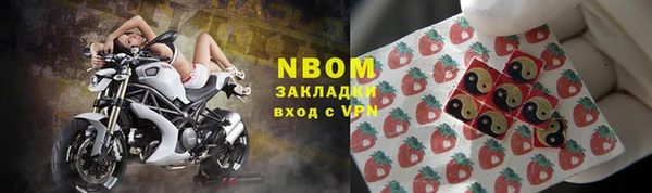 стафф Баксан