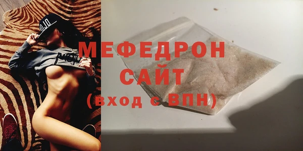 кокаин перу Балабаново