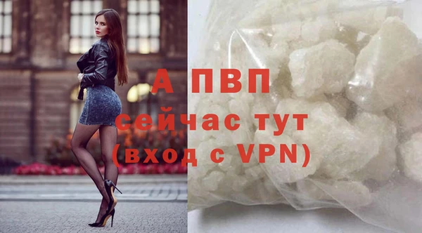 кокаин перу Балабаново
