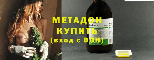 меф Богданович