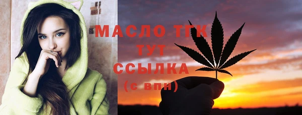 mdpv Балахна