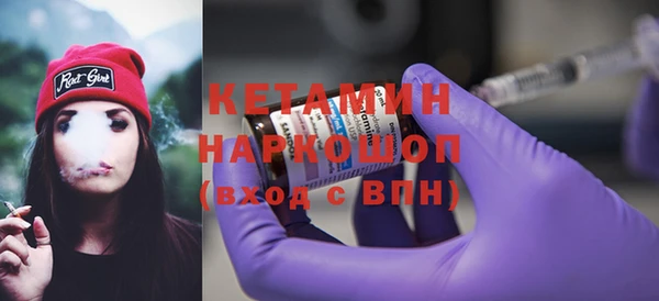 меф Богданович