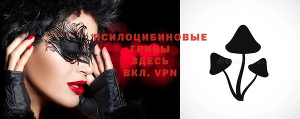 меф Богданович