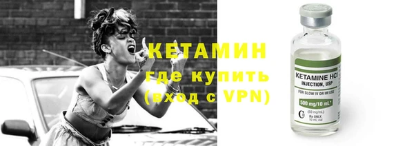 кокаин перу Балабаново
