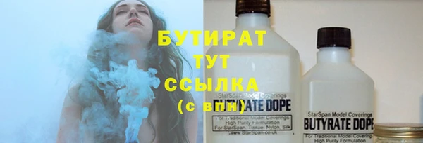 кокаин перу Балабаново