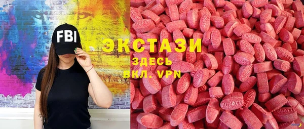 mdpv Балахна