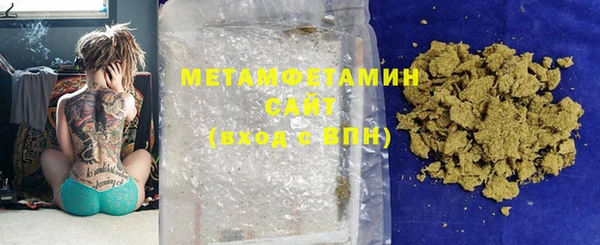 кокаин перу Балабаново