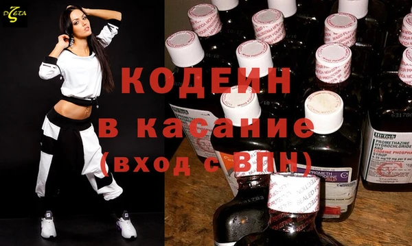 меф Богданович