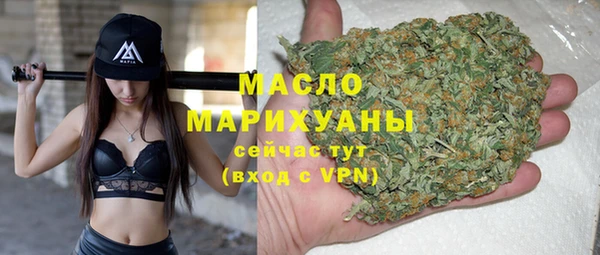 кокаин перу Балабаново