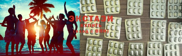 MESCALINE Богородицк