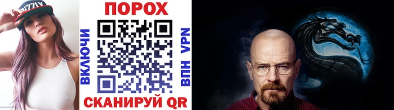 Купить  Магадан  Первитин Декстрометамфетамин 99.9% 