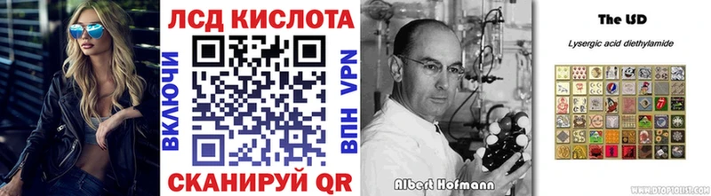 Купить где  Магадан  Марки NBOMe 1,8мг 
