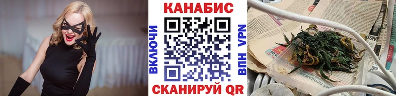 Каннабис MAZAR  Купить  Магадан 